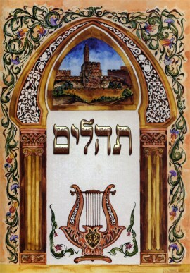 De Psalmen - Tehilliem