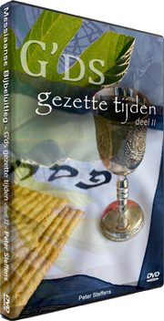 Gods gezette tijden II