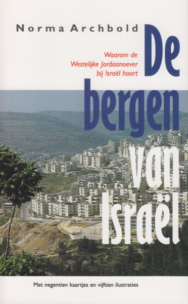 De bergen van Israël